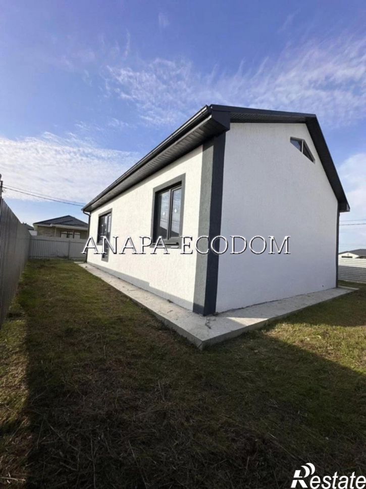 Коттедж/дом улица Васильковая