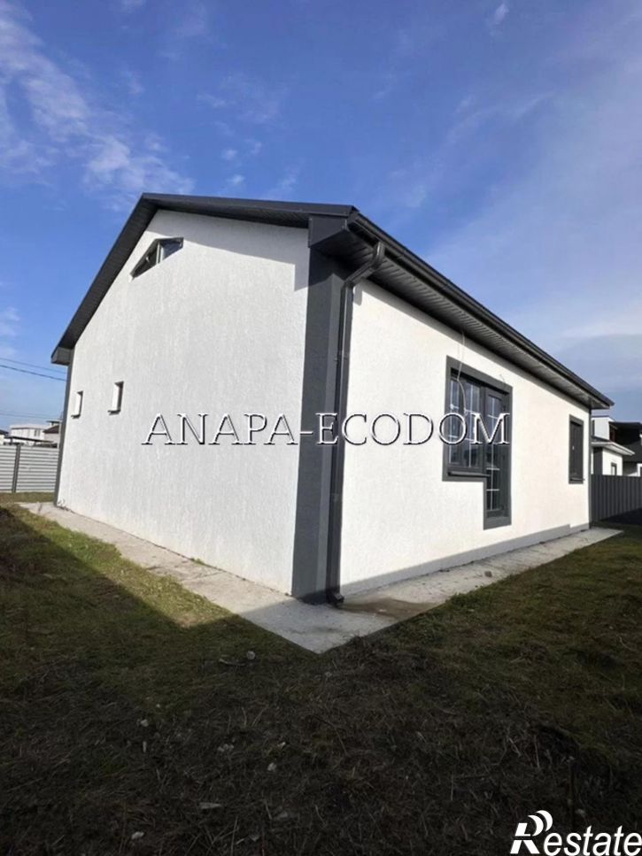 Коттедж/дом улица Васильковая