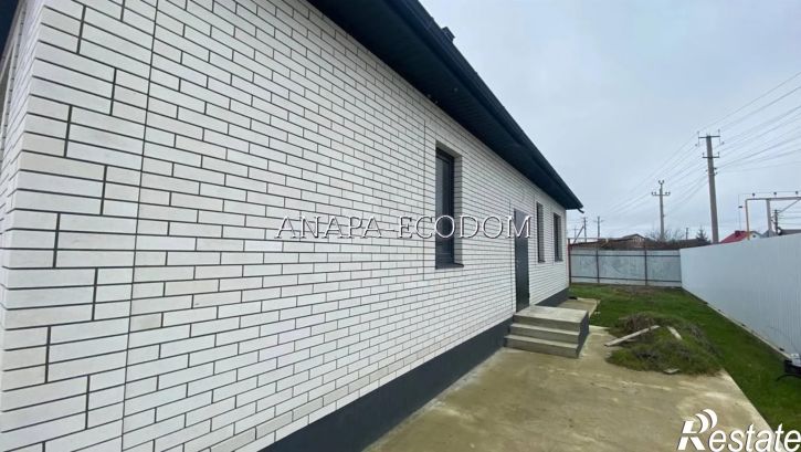 Коттедж/дом улица Греческая