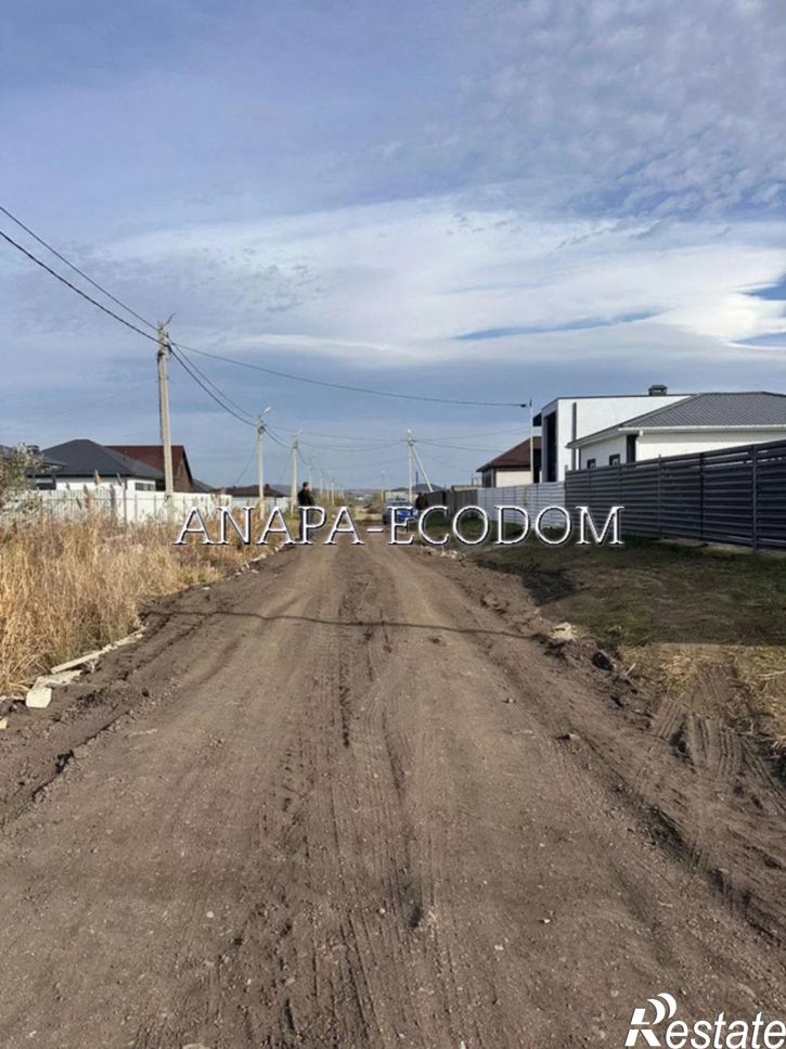 Коттедж/дом улица Васильковая