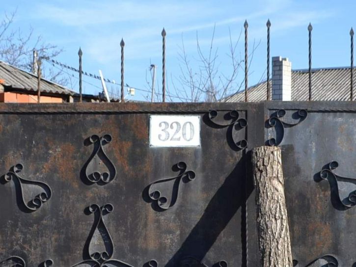 Коттедж/дом Новоселовская улица, д.320