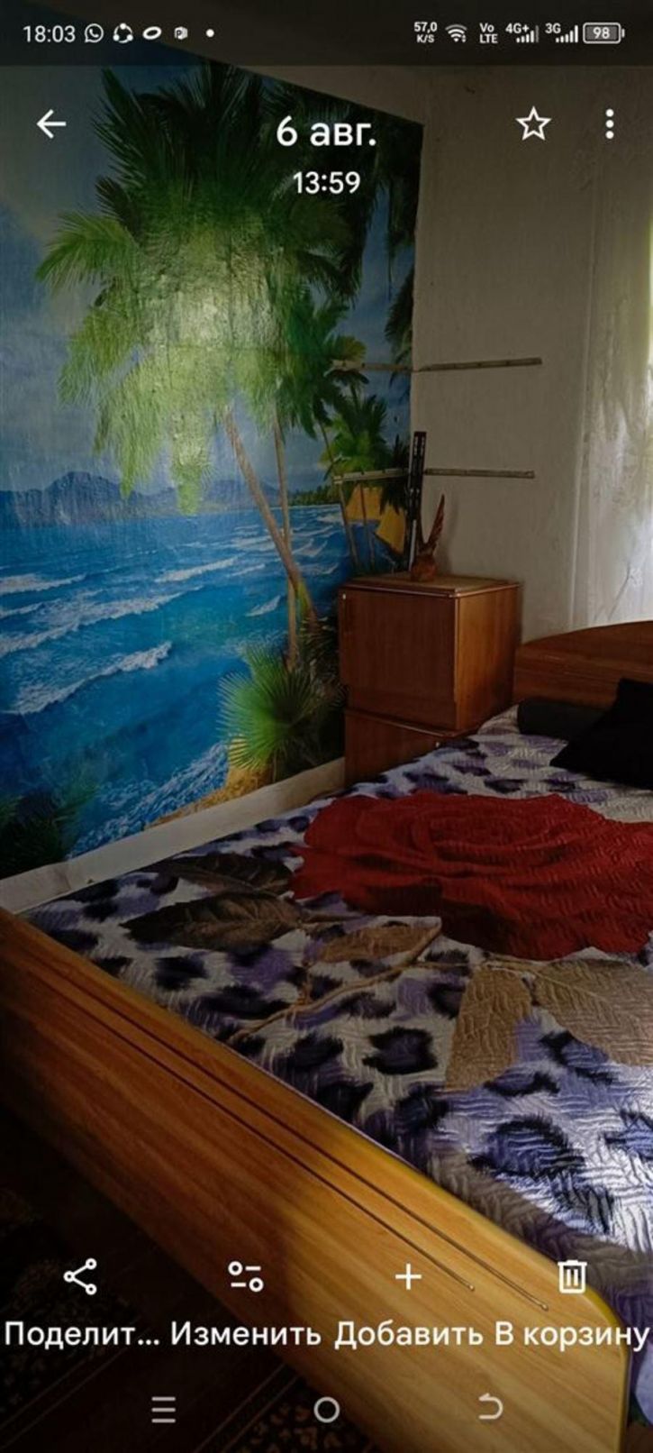 Коттедж/дом ул Краснодарская, д. 48