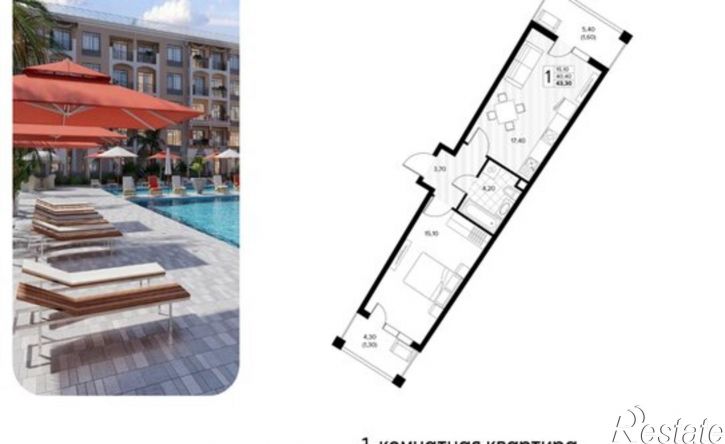 1-комн квартира в новом доме Мирная улица, 11 к8,  д. 11 к8