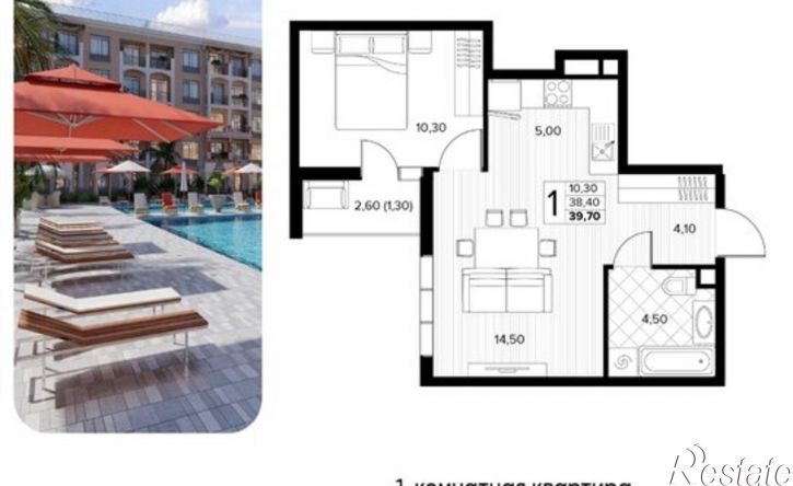 1-комн квартира в новом доме муниципальный округ Анапа, село Сукко, Мирная улица, 11к1