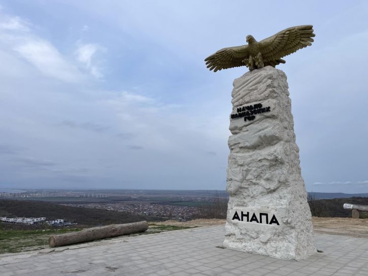 Земельный участок село Варваровка