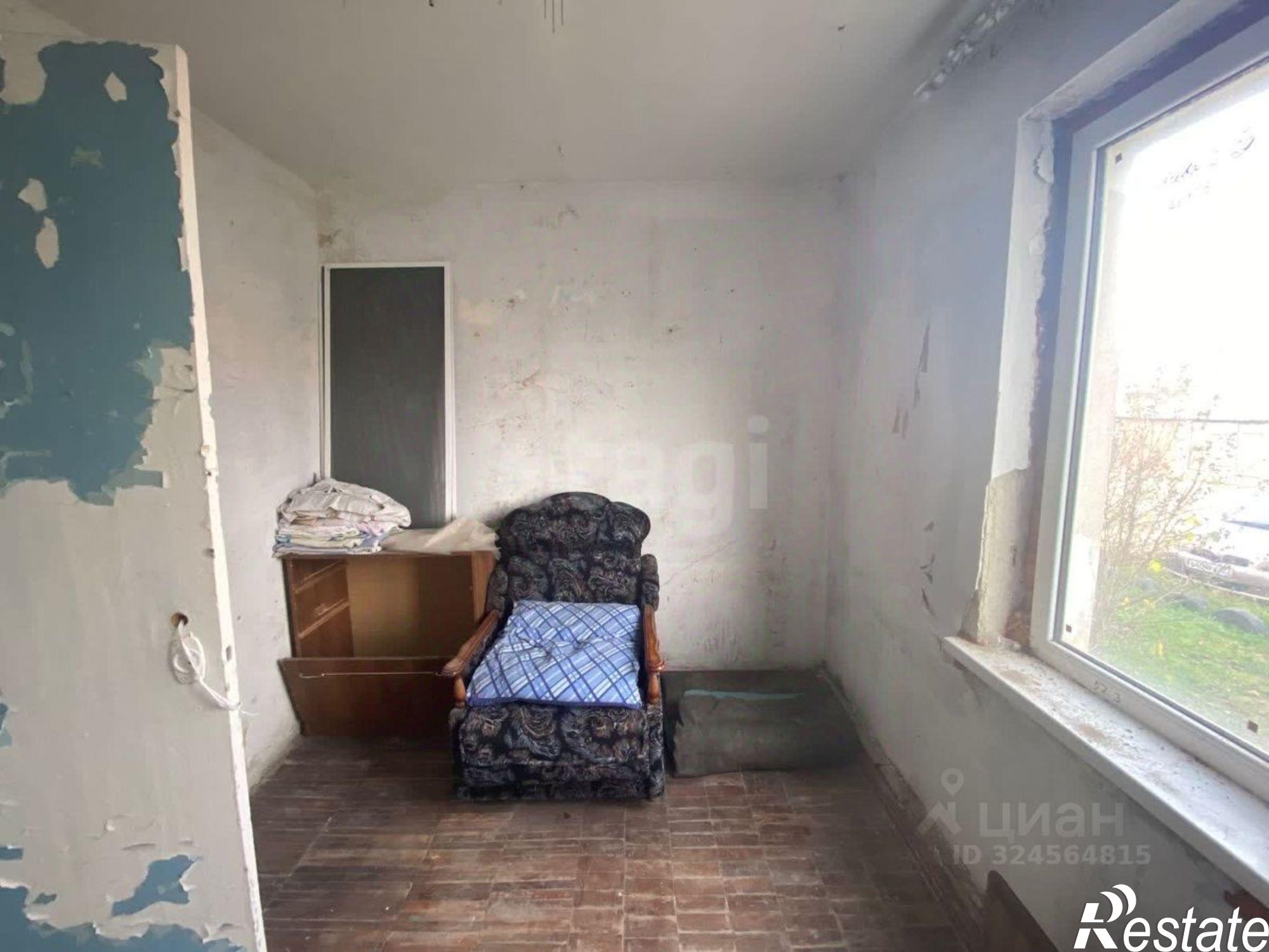 Купить квартиру за 3 600 000 рублей на ул Центральная, 18