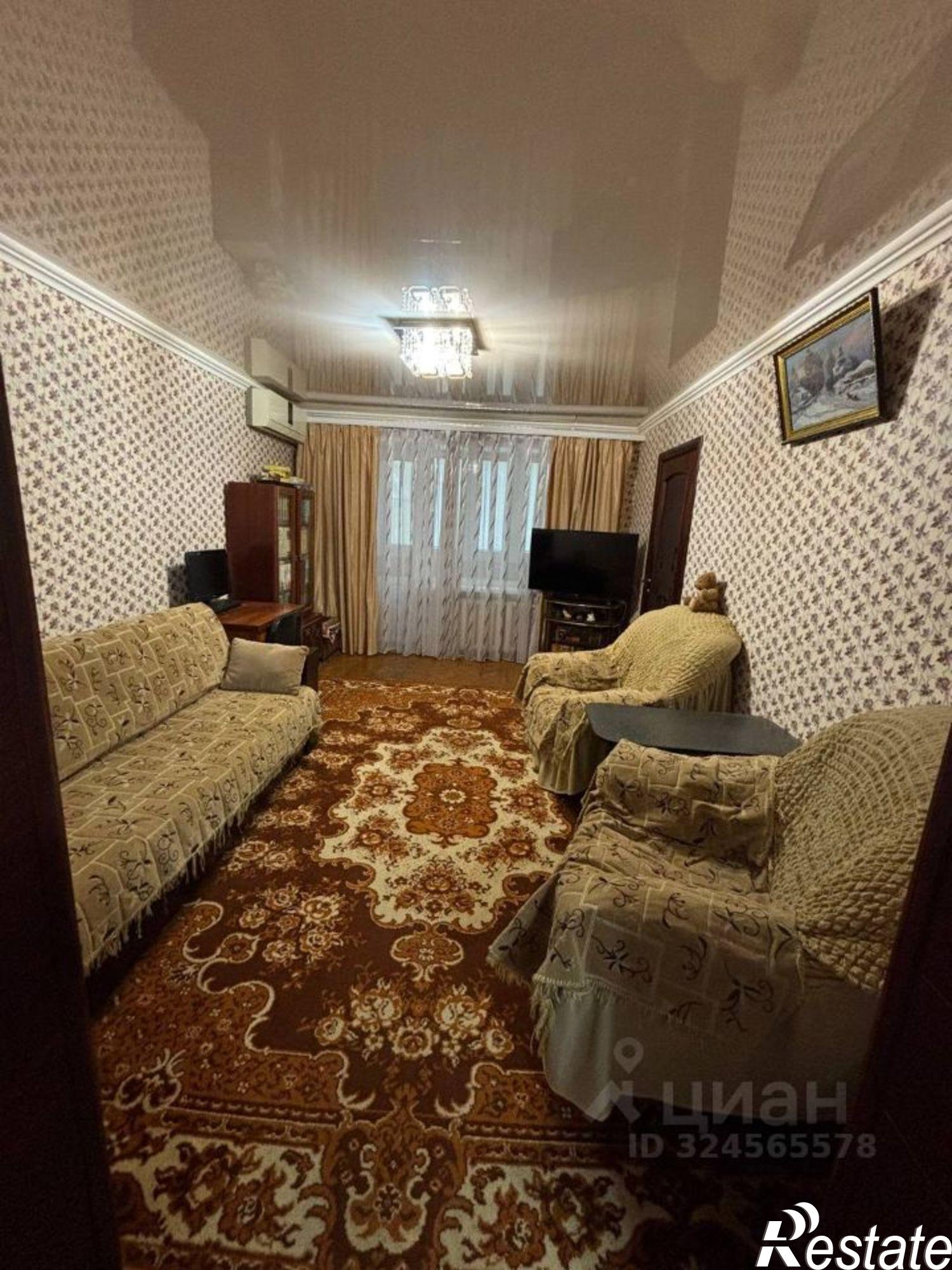 Купить квартиру за 5 350 000 рублей на ул Красная, 59