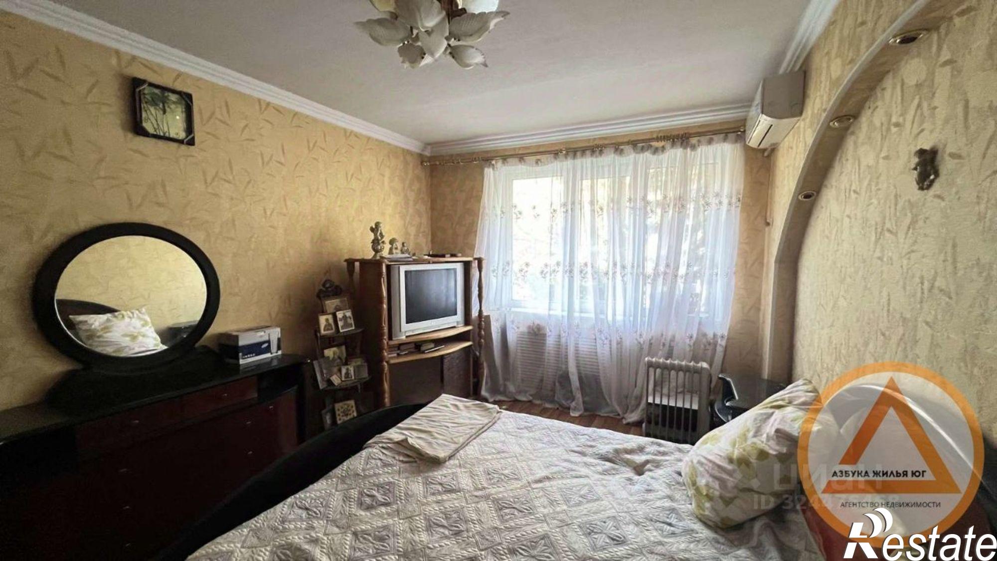 Купить квартиру за 5 200 000 рублей на Туапсинский район