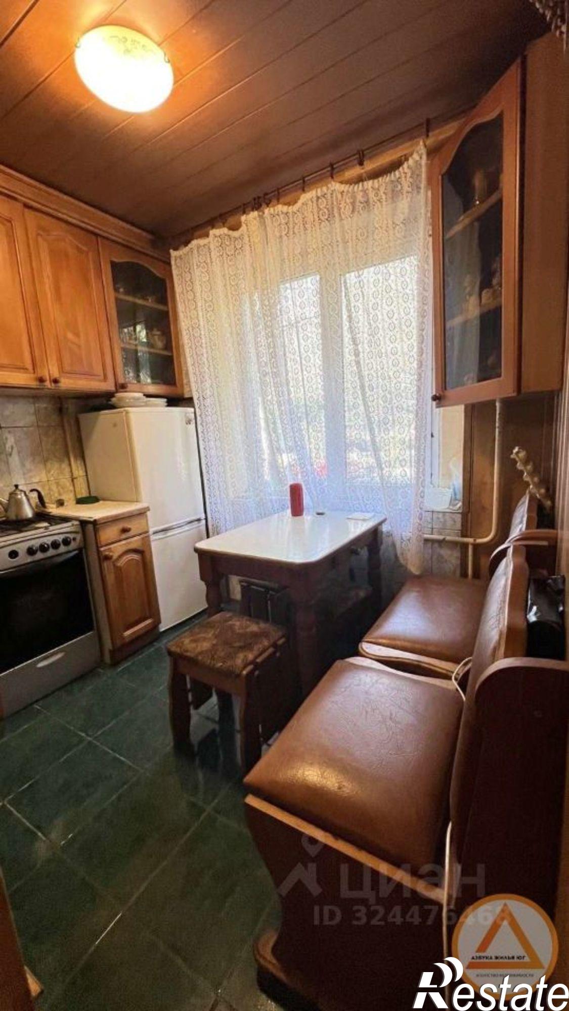 Купить квартиру за 5 200 000 рублей на Туапсинский район