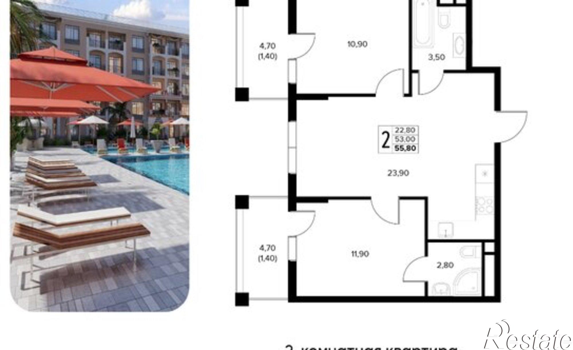 Купить квартиру за 13 029 300 рублей на муниципальный округ Анапа, село Сукко, Мирная улица, 11к1