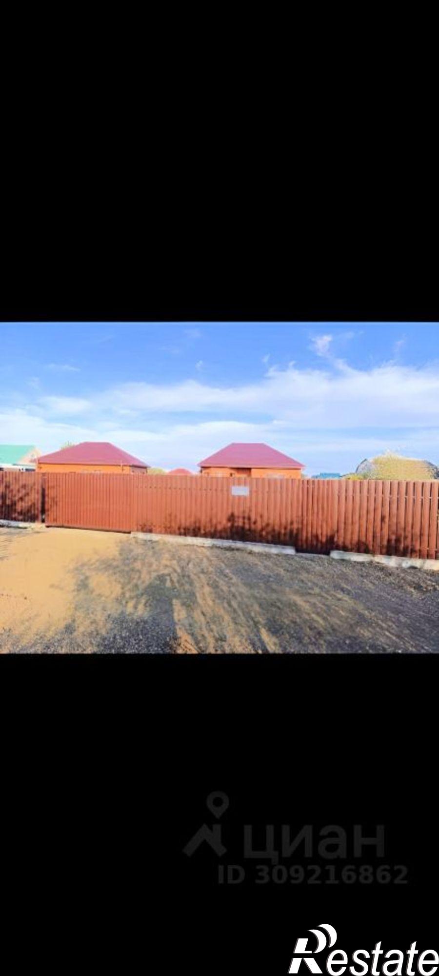 Купить дачу, дом, коттедж за 8 800 000 рублей на Белореченский район