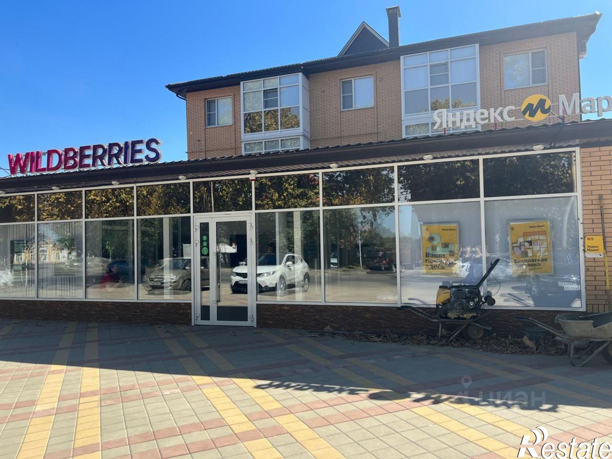 Купить квартиру за 8 400 000 рублей на улица Ленина, 92