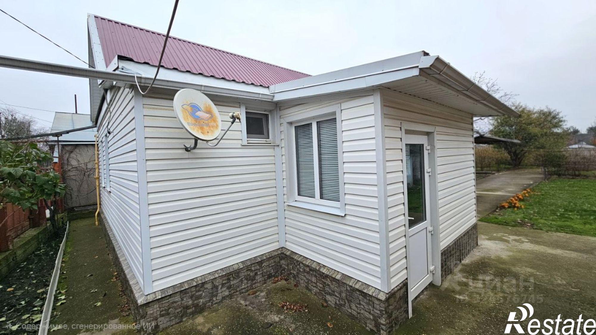 Купить дачу, дом, коттедж за 5 650 000 рублей на ул Ленина, 69