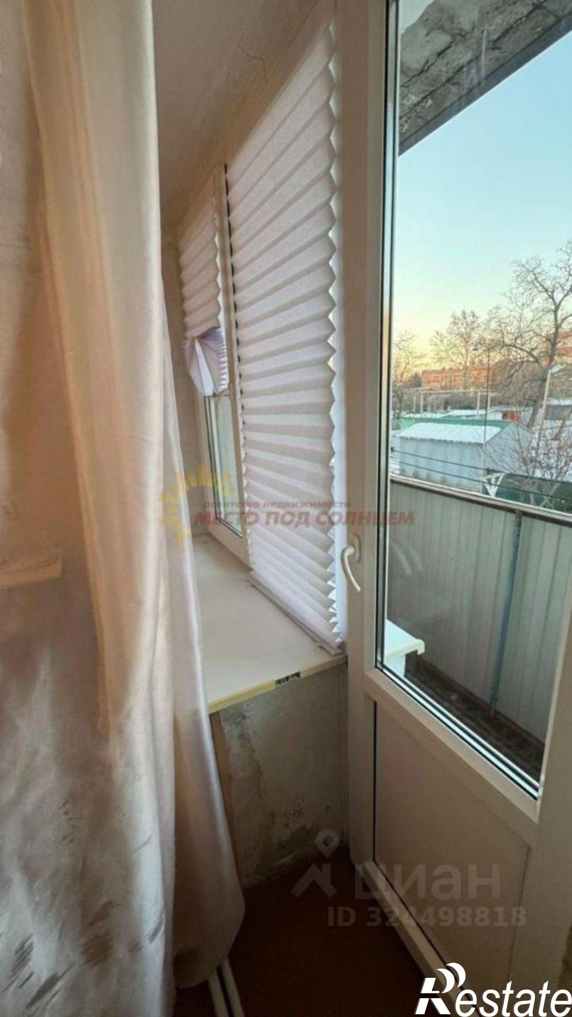 Купить квартиру за 4 300 000 рублей на ул Шевченко, 107/1