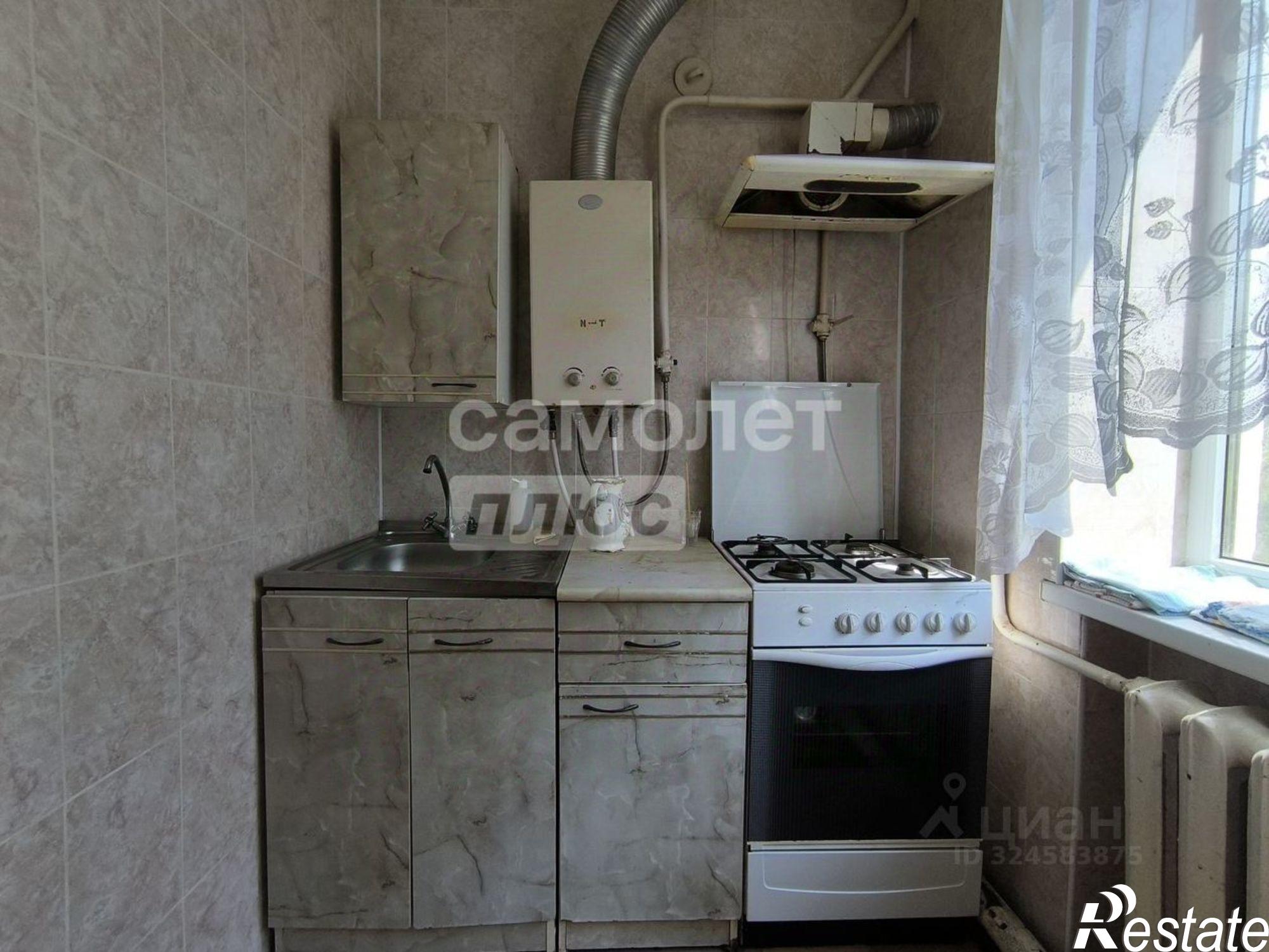 Купить квартиру за 3 300 000 рублей на ул Пролетарская, 194