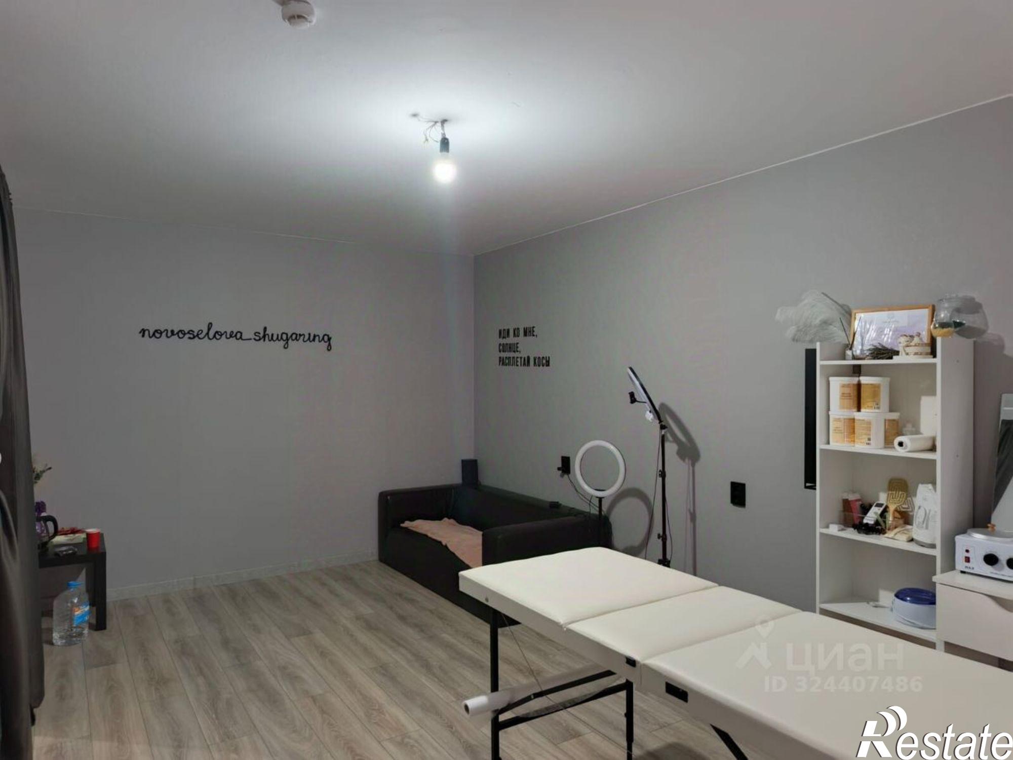 Купить квартиру за 3 600 000 рублей на ул Комсомольская, 126