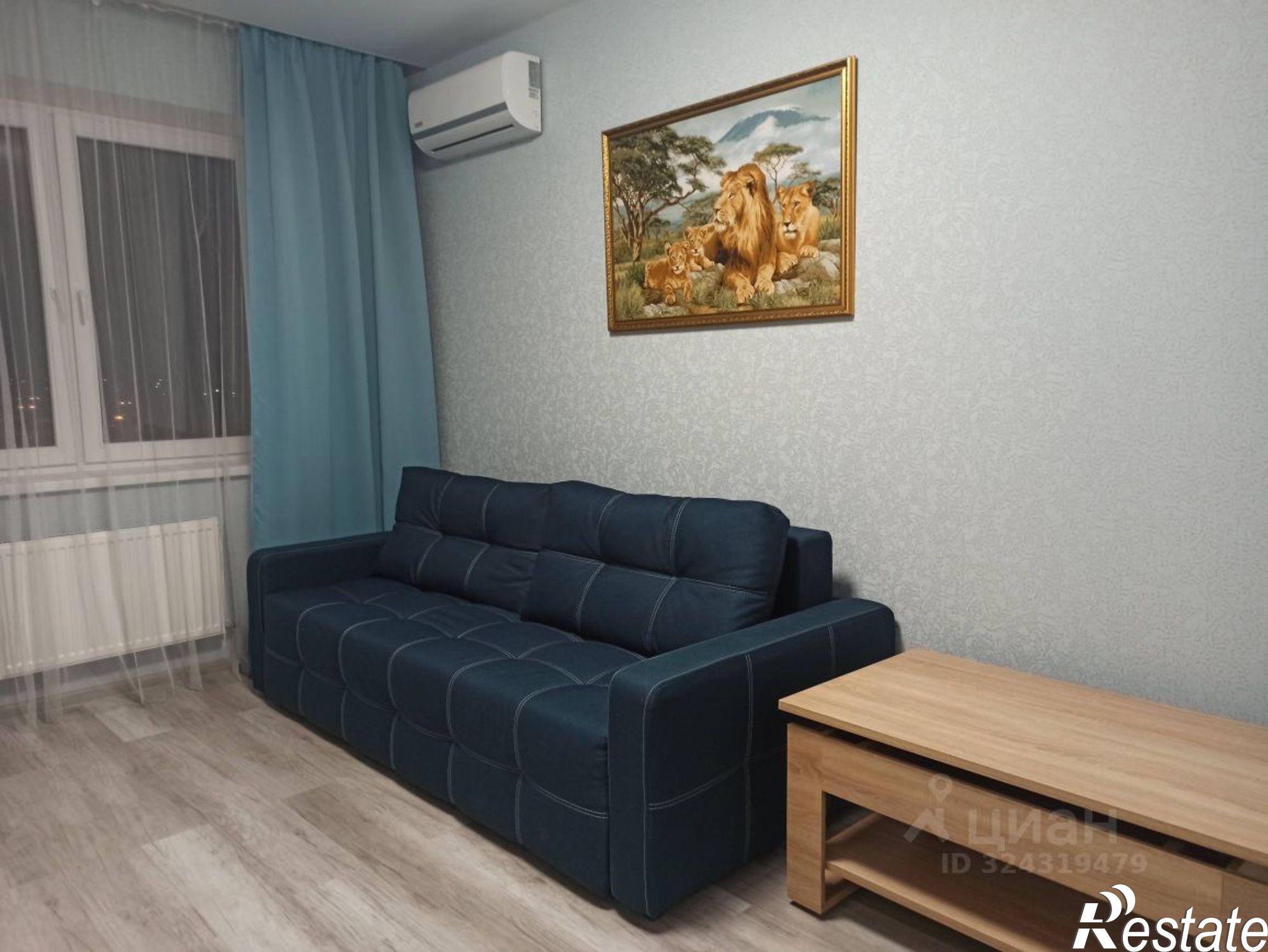 Сдать квартиру за 35 000 рублей на Краснодар, улица имени Дзержинского, 110А