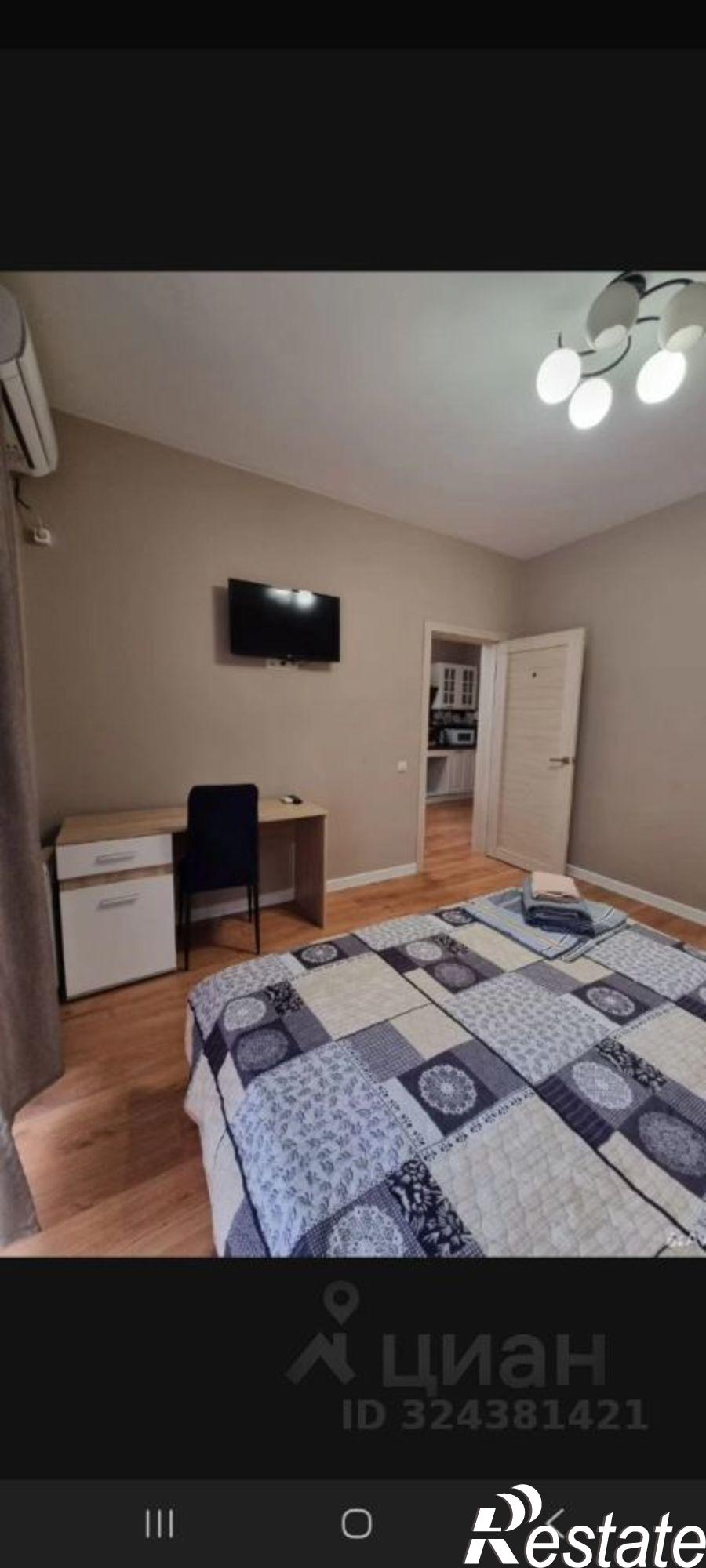 Сдать квартиру за 50 000 рублей на Сочи, Сириус пгт