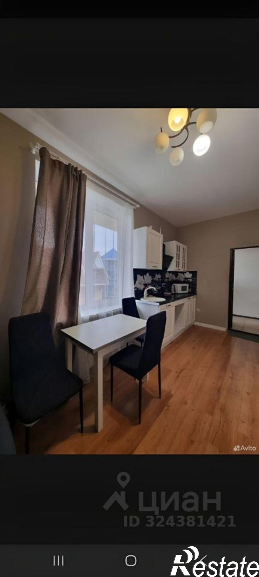 Сдать квартиру за 50 000 рублей на Сочи, Сириус пгт