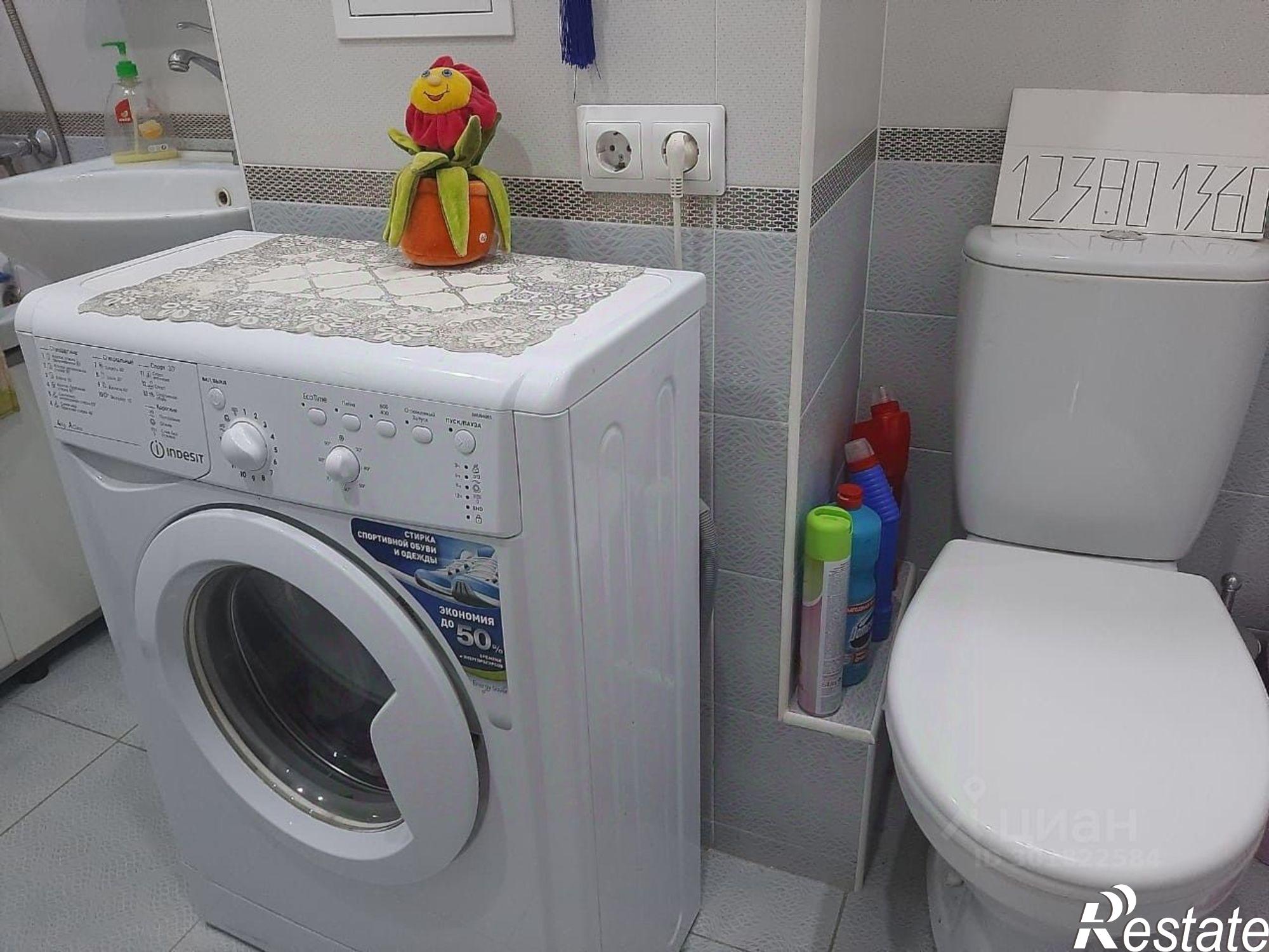 Сдать квартиру за 49 000 рублей на Сочи