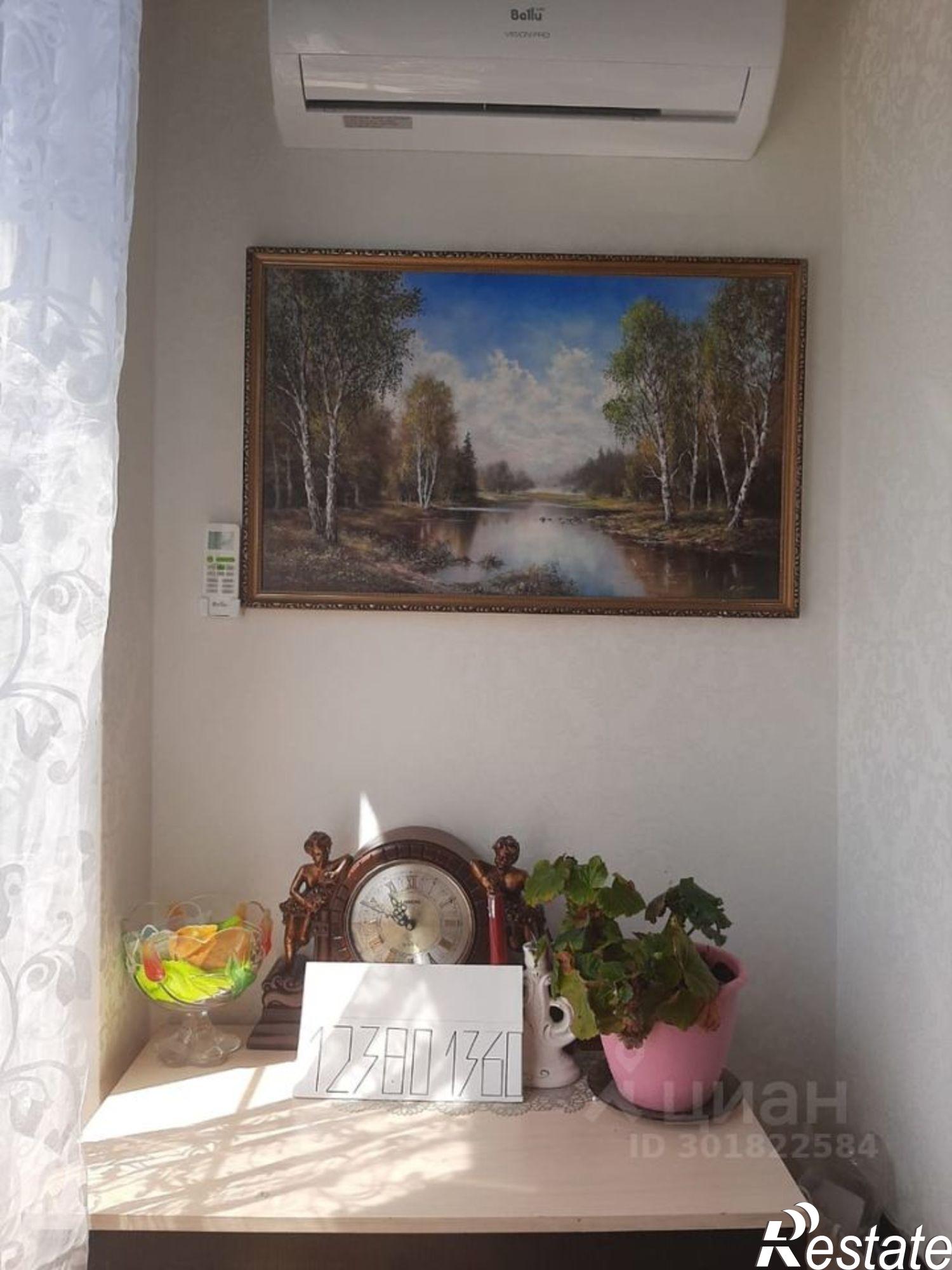 Сдать квартиру за 49 000 рублей на Сочи