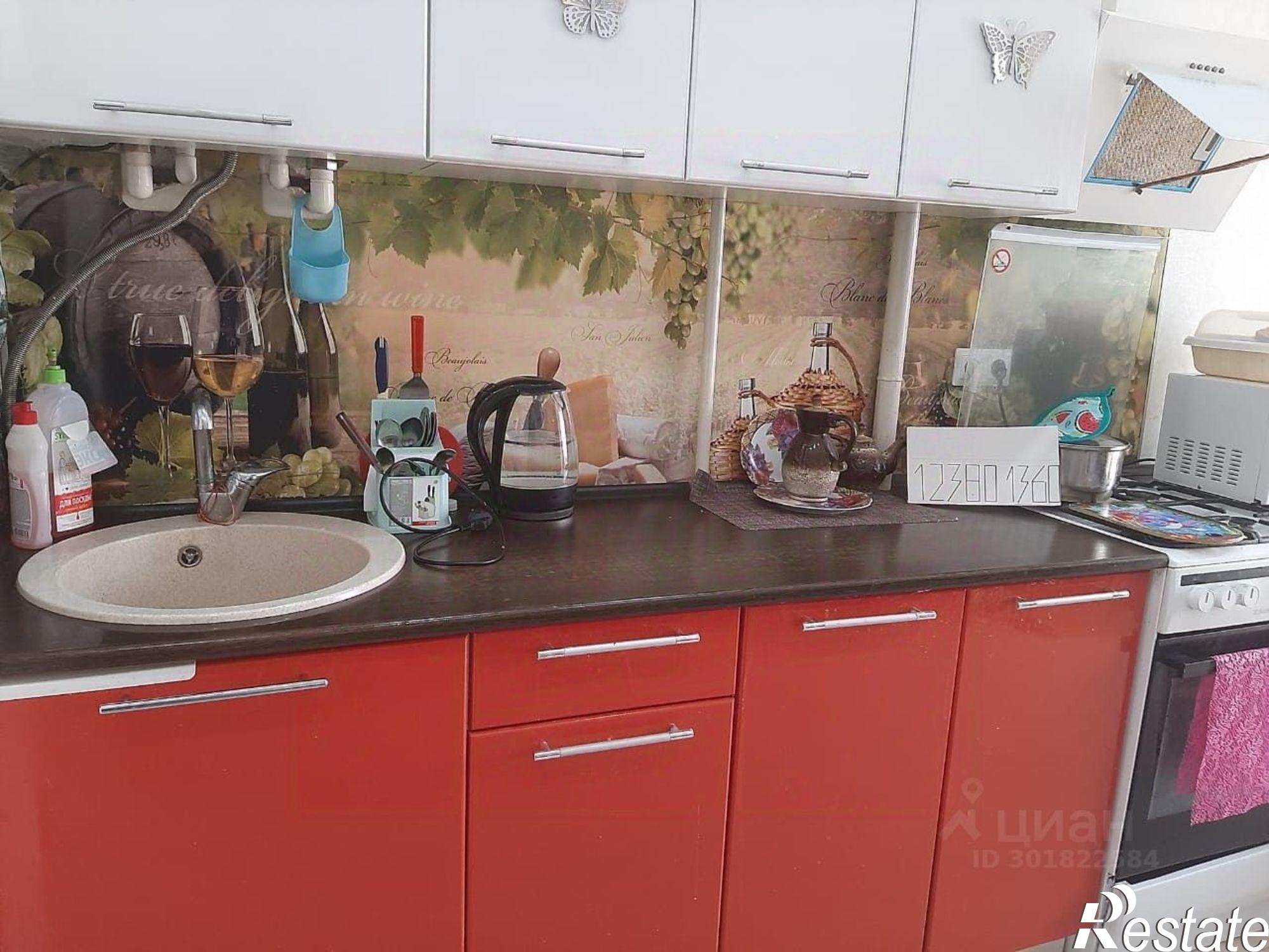 Сдать квартиру за 49 000 рублей на Сочи