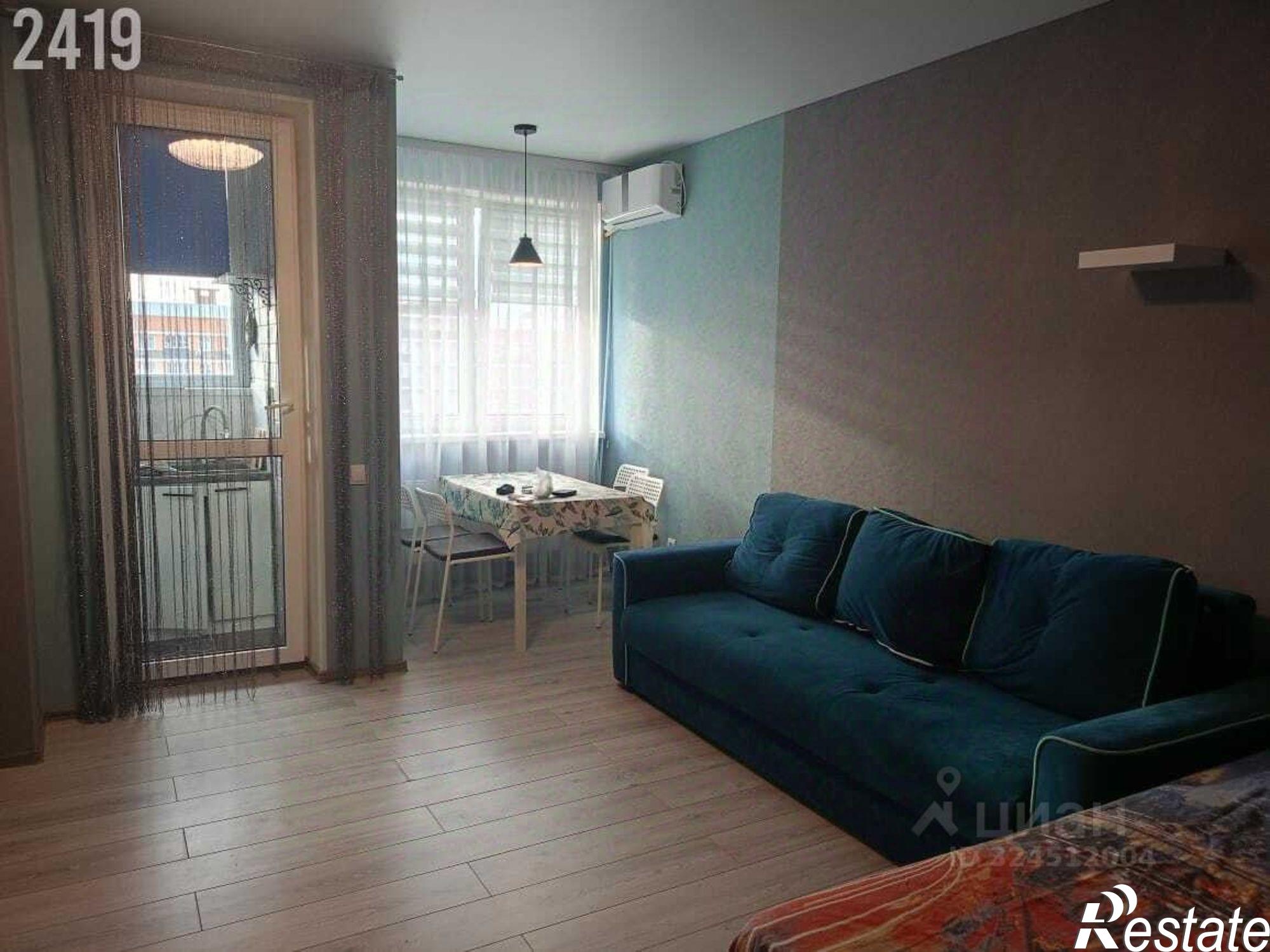 Сдать квартиру за 20 000 рублей на Краснодар