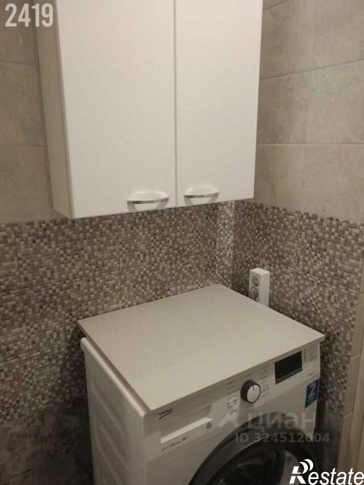 Сдать квартиру за 20 000 рублей на Краснодар