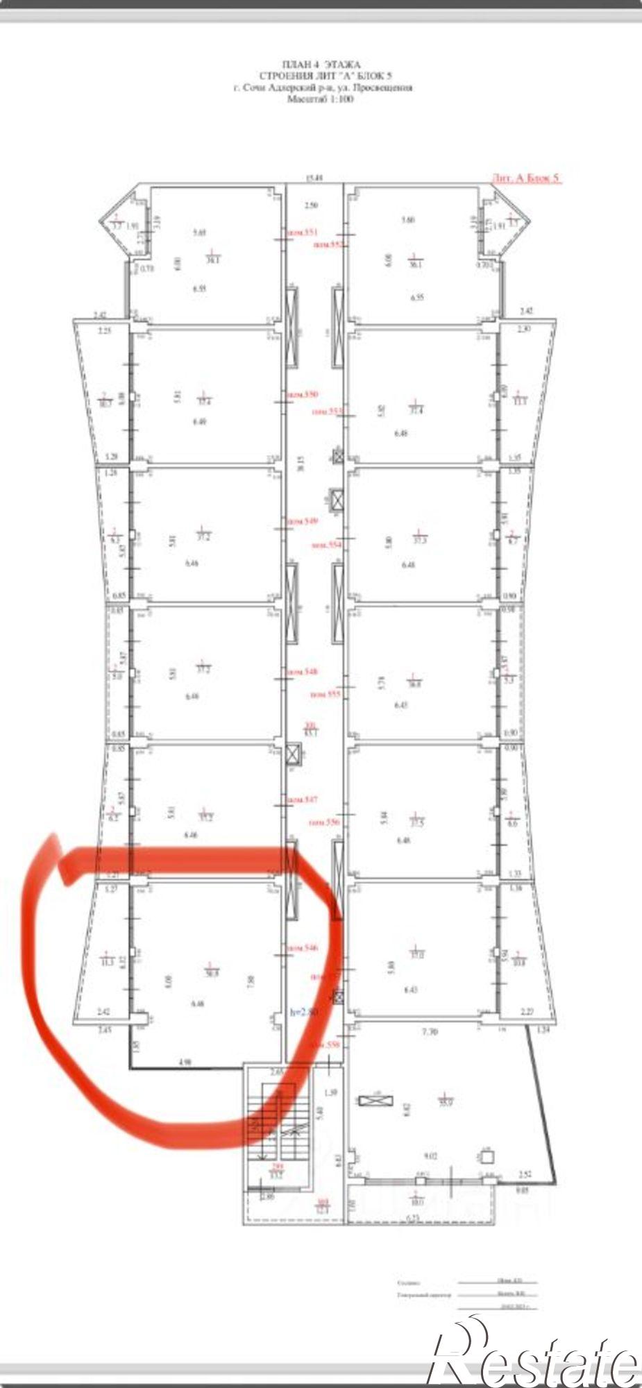 Купить квартиру за 35 900 000 рублей на Сочи, улица Просвещения, 32