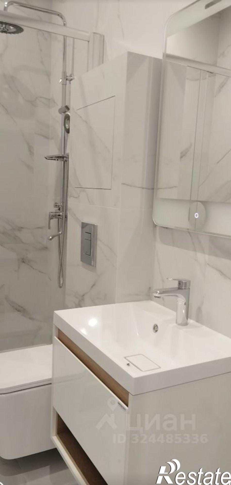 Купить квартиру за 6 490 000 рублей на Сочи, Звёздная улица, 37/1