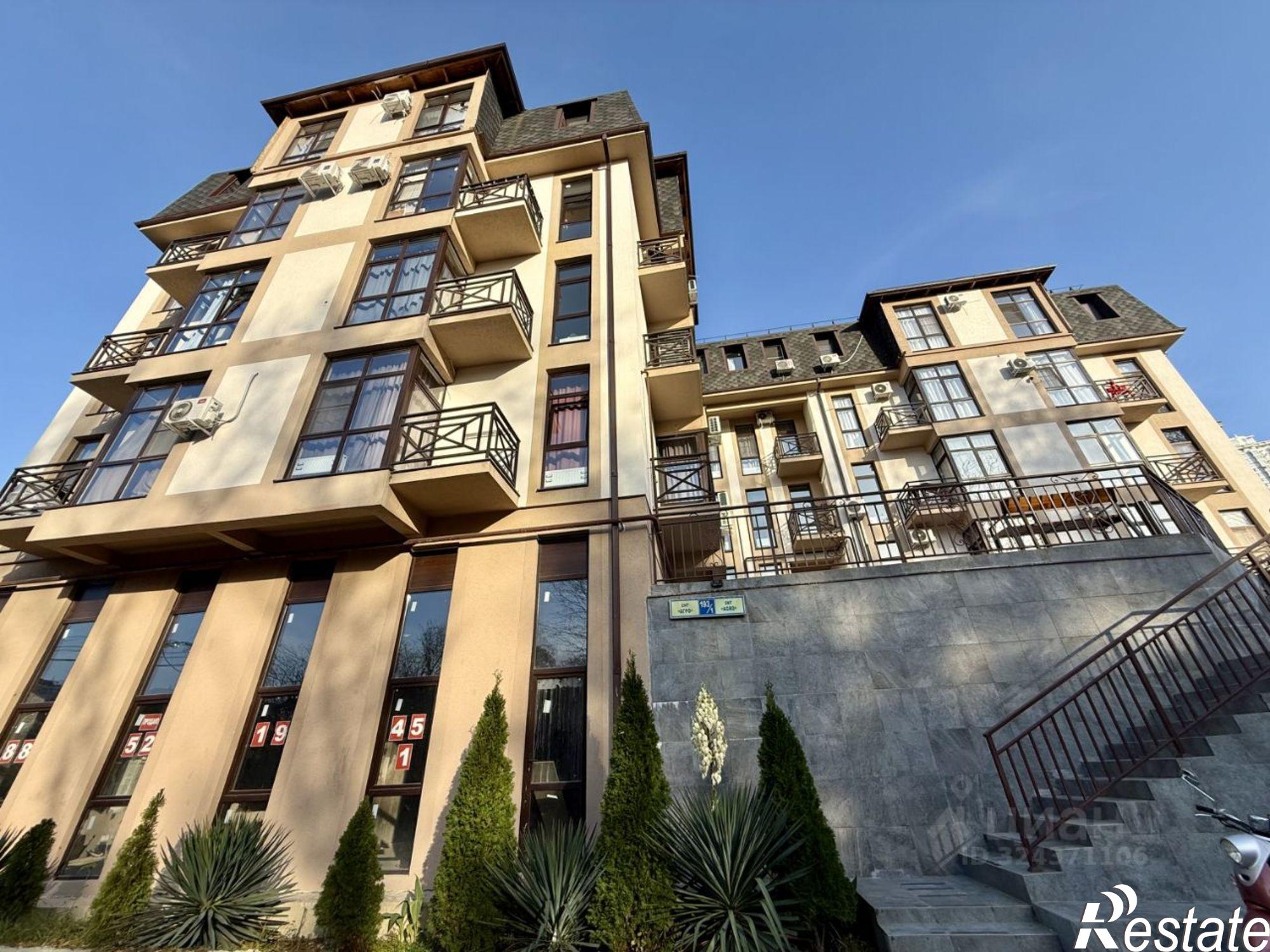 Купить квартиру за 7 800 000 рублей на Сочи