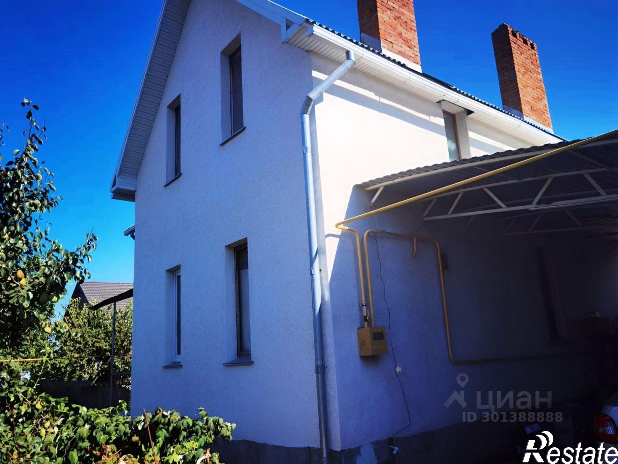 Купить дачу, дом, коттедж за 17 000 000 рублей на Краснодар, Российский поселок