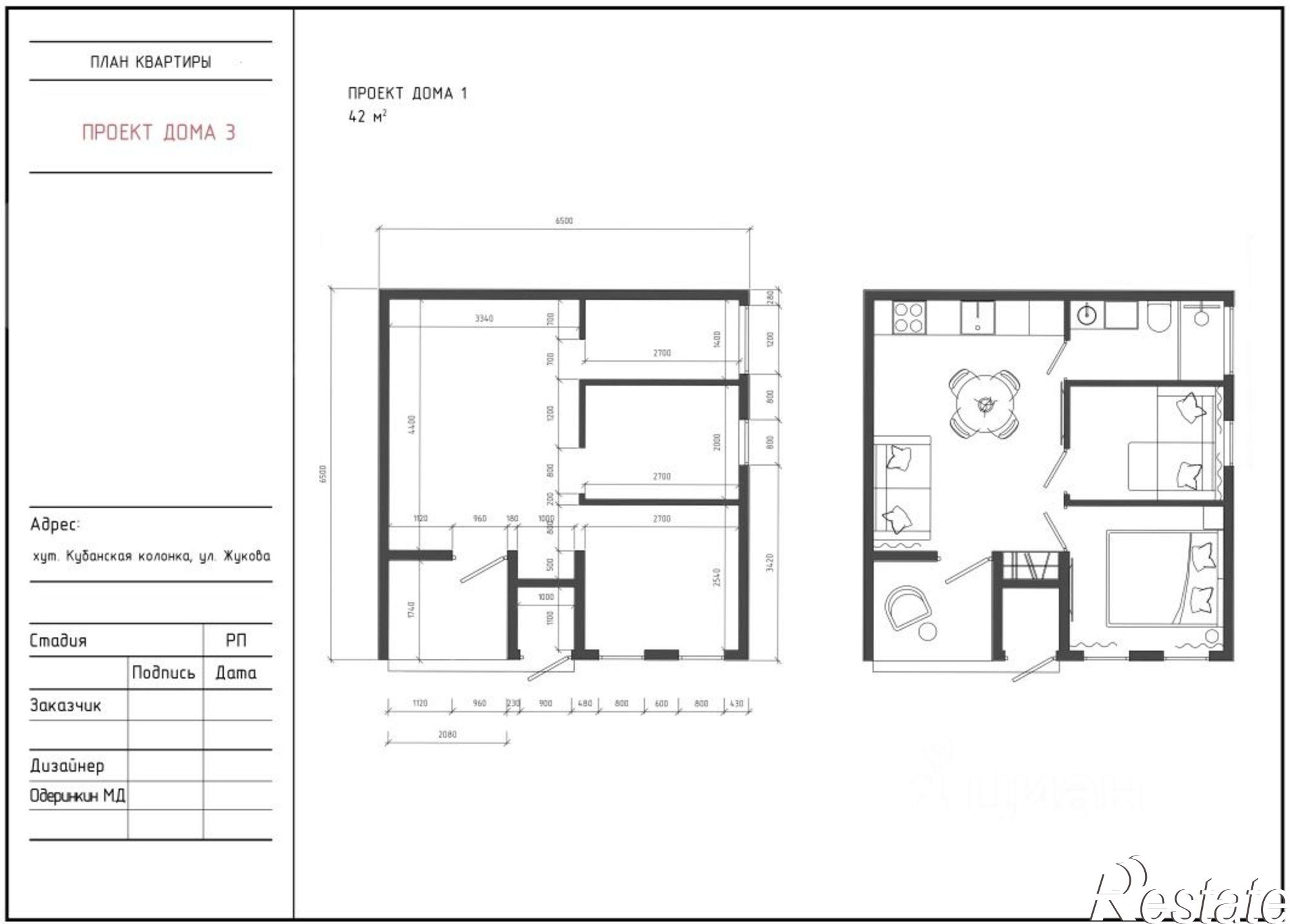 Купить дачу, дом, коттедж за 1 850 000 рублей на улица Карла Либкнехта, 38
