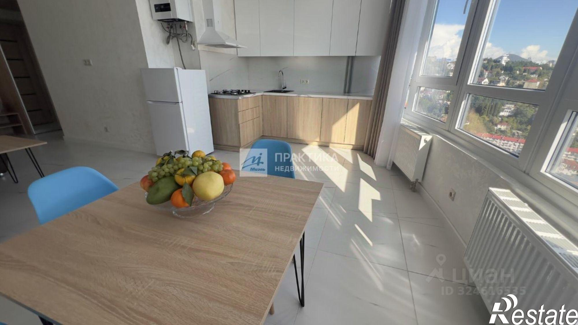 Купить квартиру за 17 000 000 рублей на Сочи, Горный переулок, 5