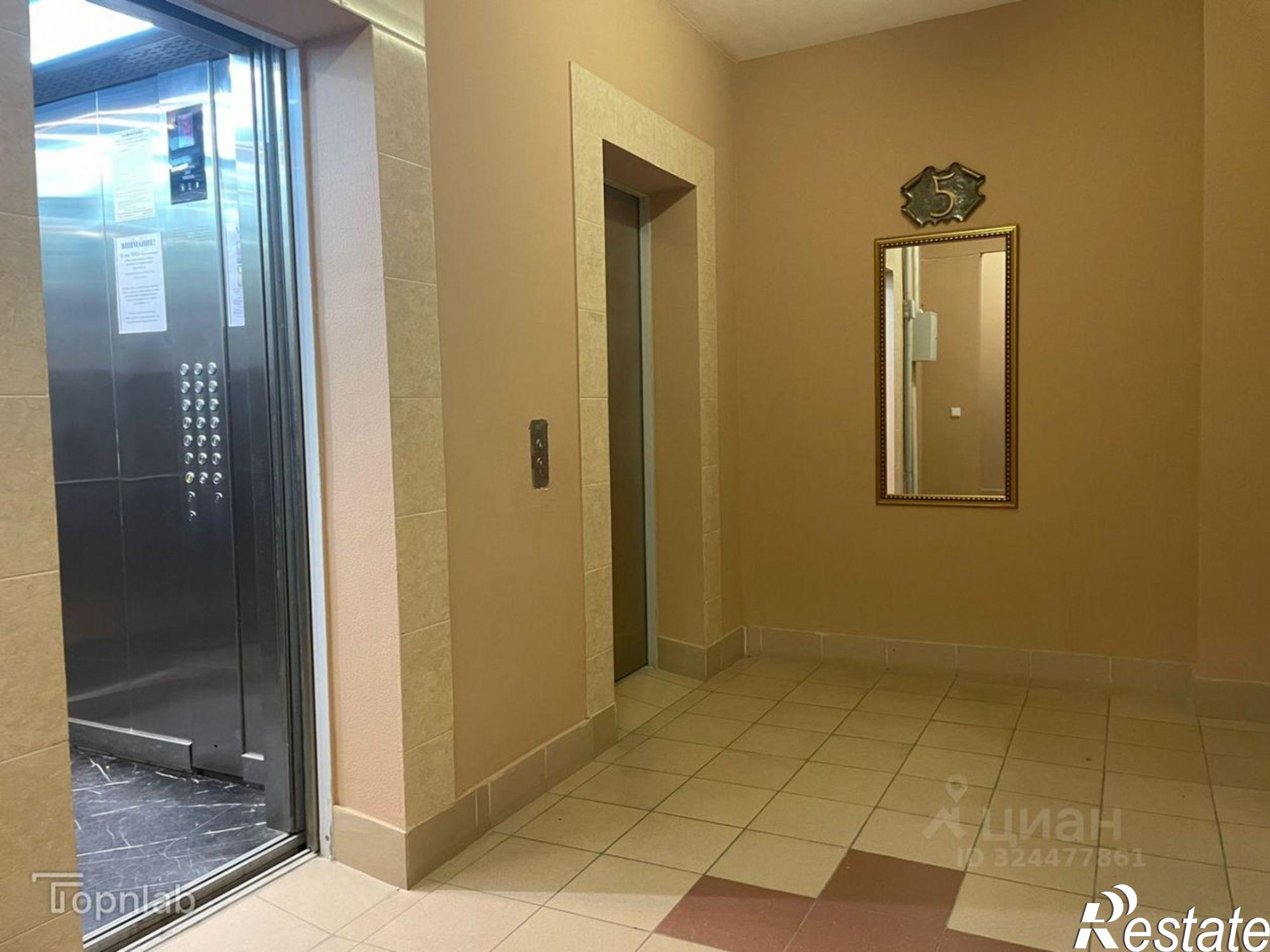 Купить квартиру за 18 750 000 рублей на Краснодар г., Центральный