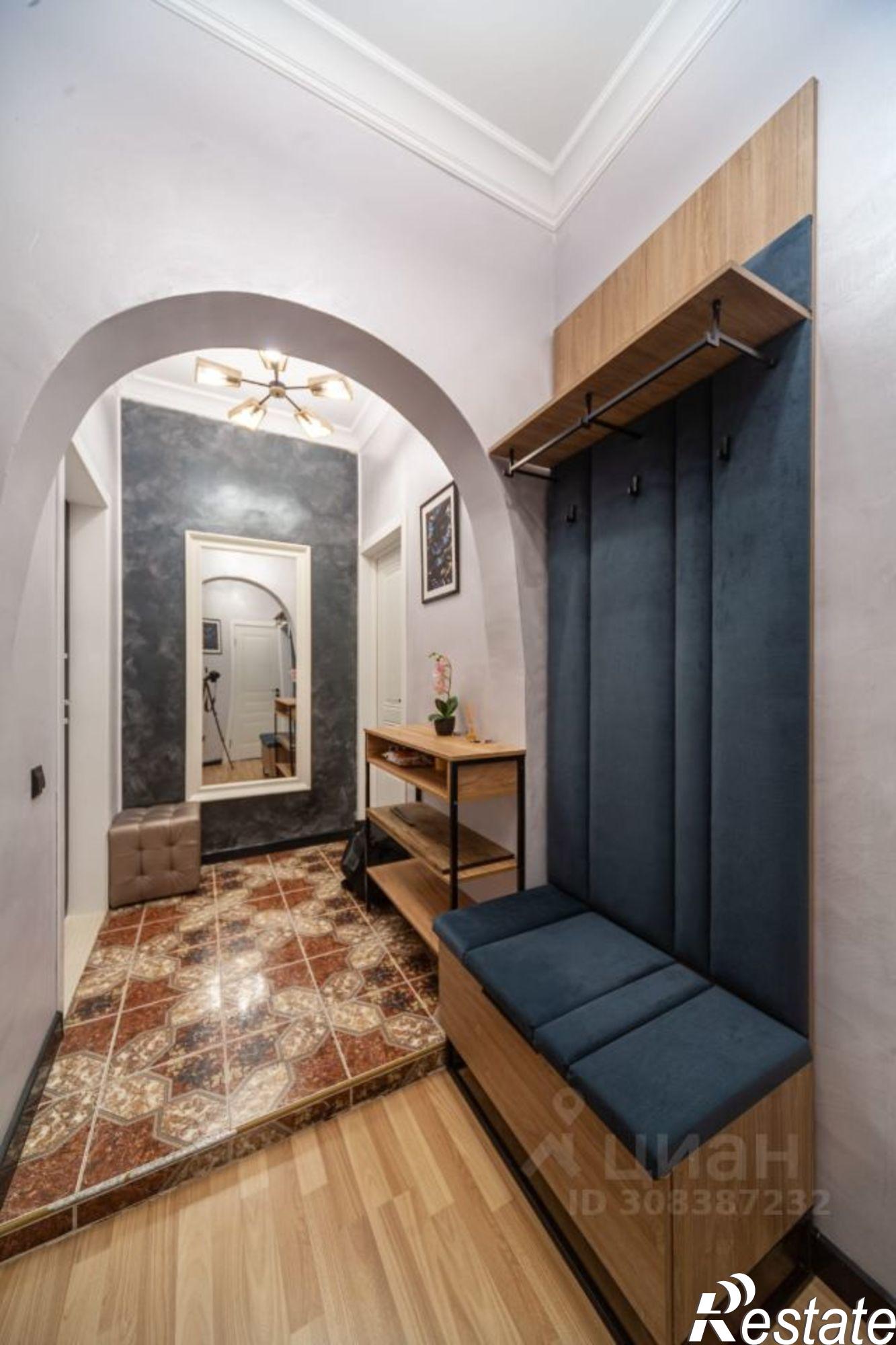 Купить квартиру за 24 000 000 рублей на Сочи, микрорайон Светлана