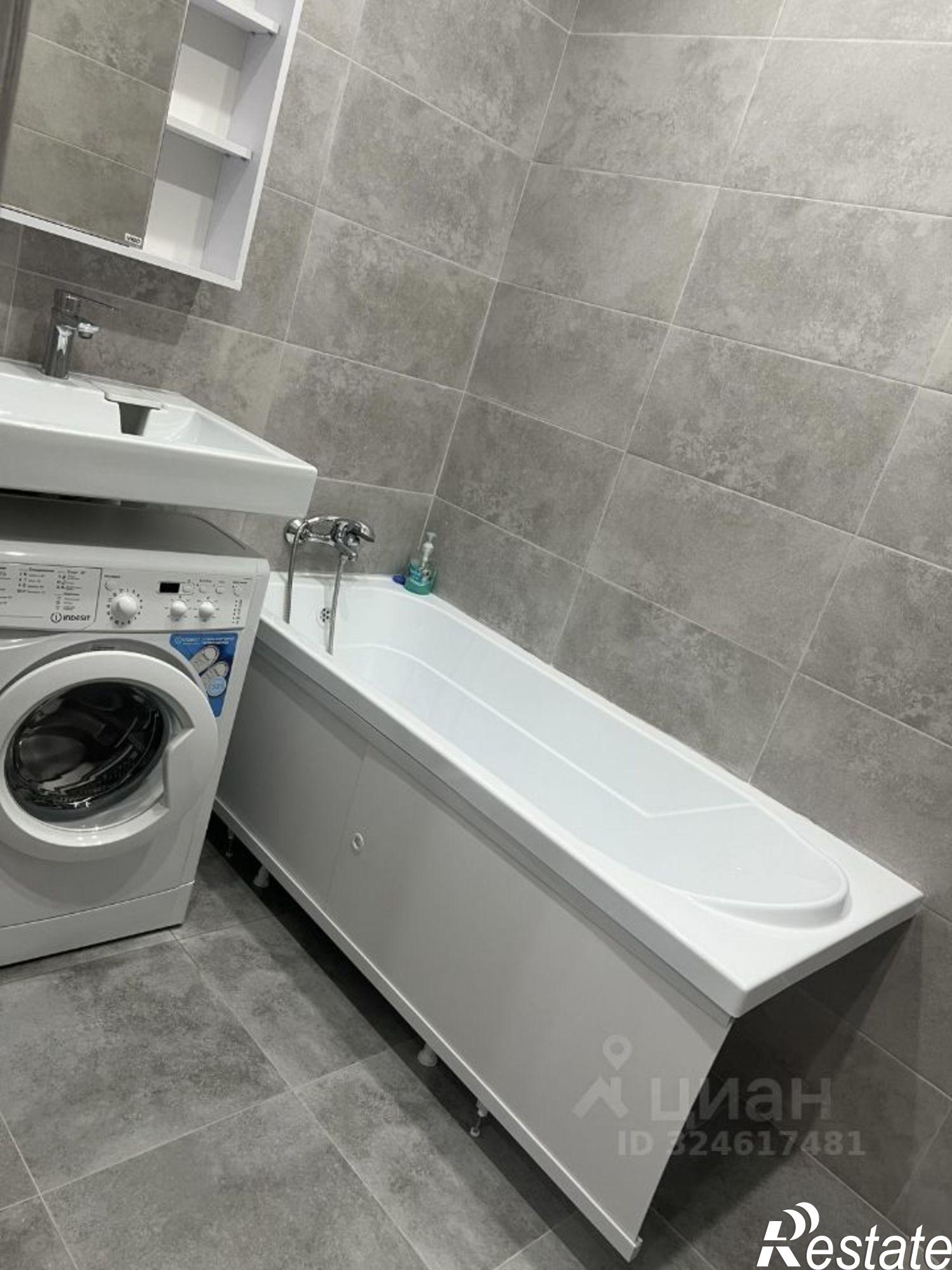 Сдать квартиру за 30 000 рублей на Краснодар, Скандинавская улица, 1к7