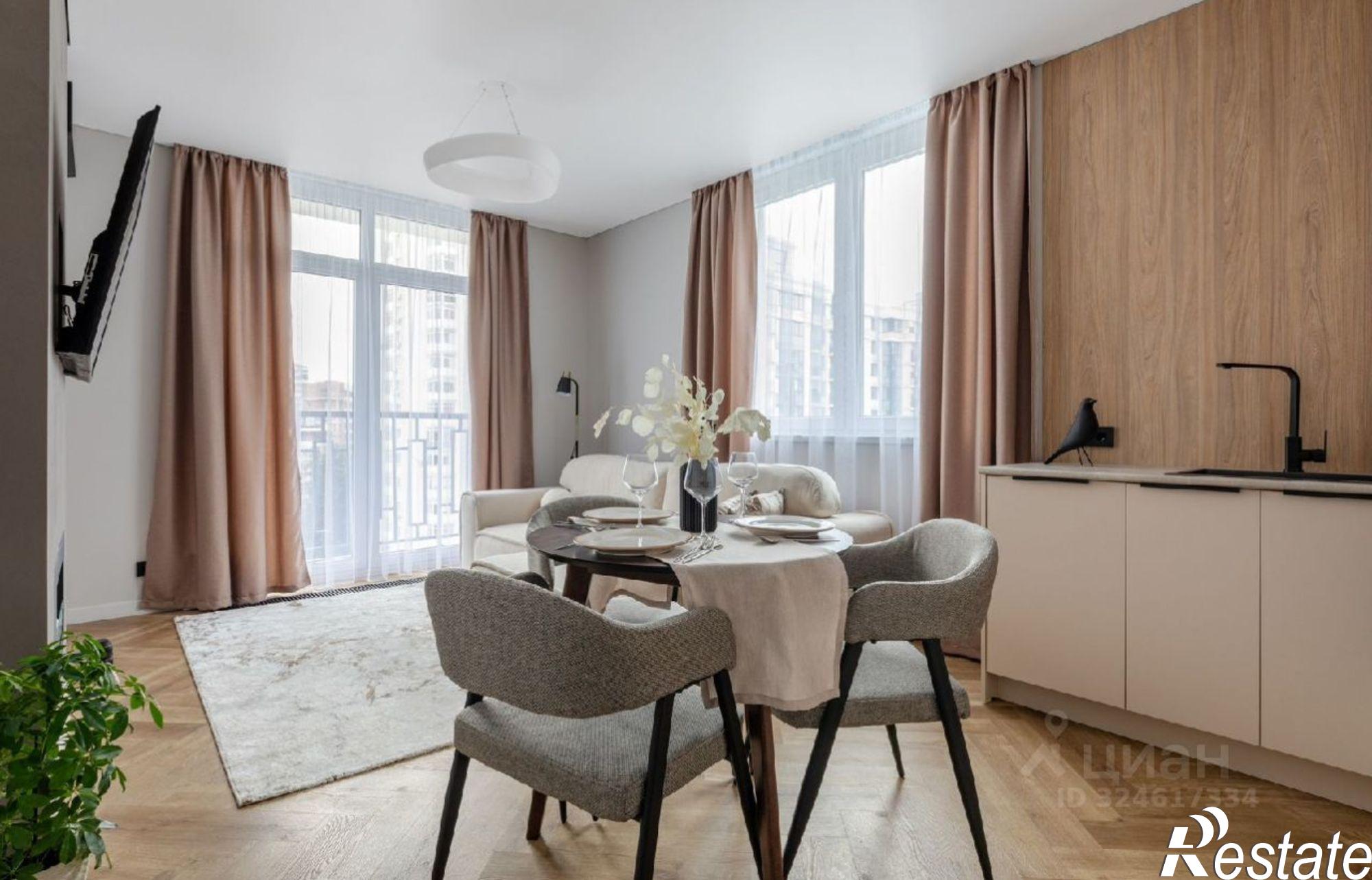 Купить квартиру за 29 500 000 рублей на Сочи