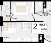 2-комн, 59 кв м, этаж 13/18 ул Старокубанская, 122/8