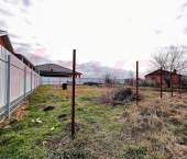 земля 4.2 сот Шевченко ул.