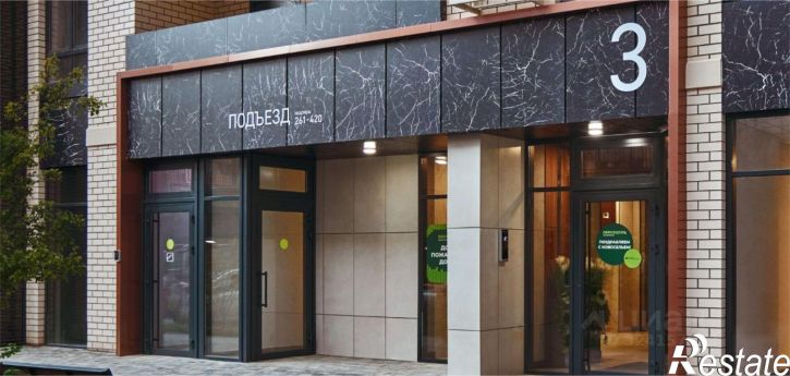 1-комн квартира в новом доме улица 1 Мая