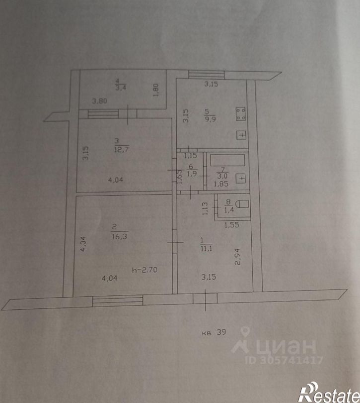 2-комн квартира пер Содружества, 4,  д. 4