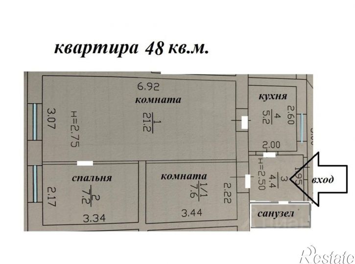 3-комн квартира муниципальное образование Анапа