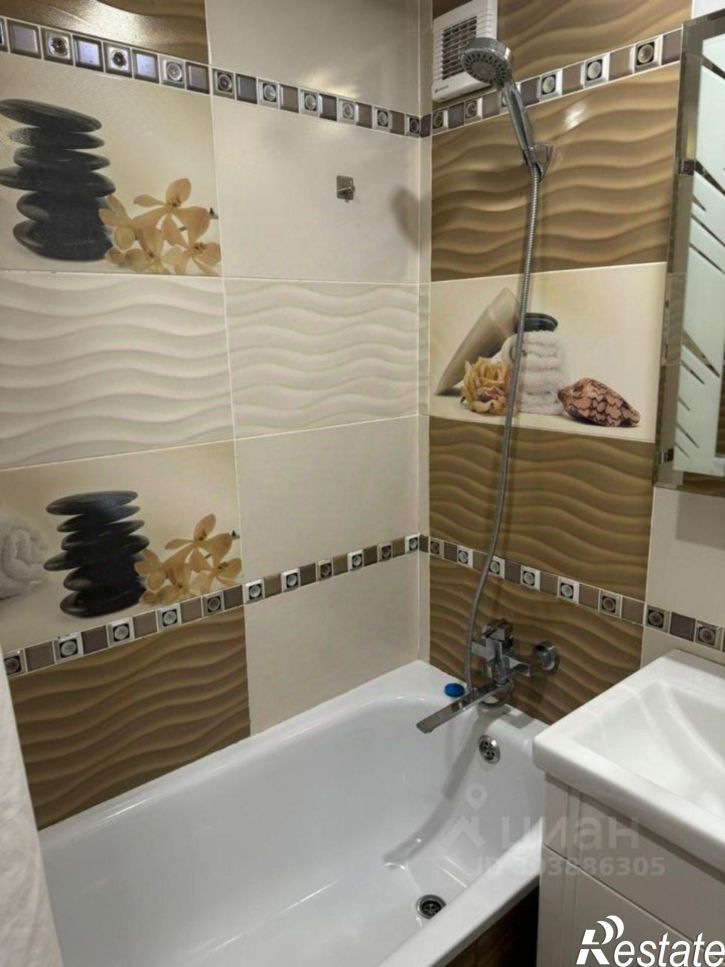 2-комн квартира