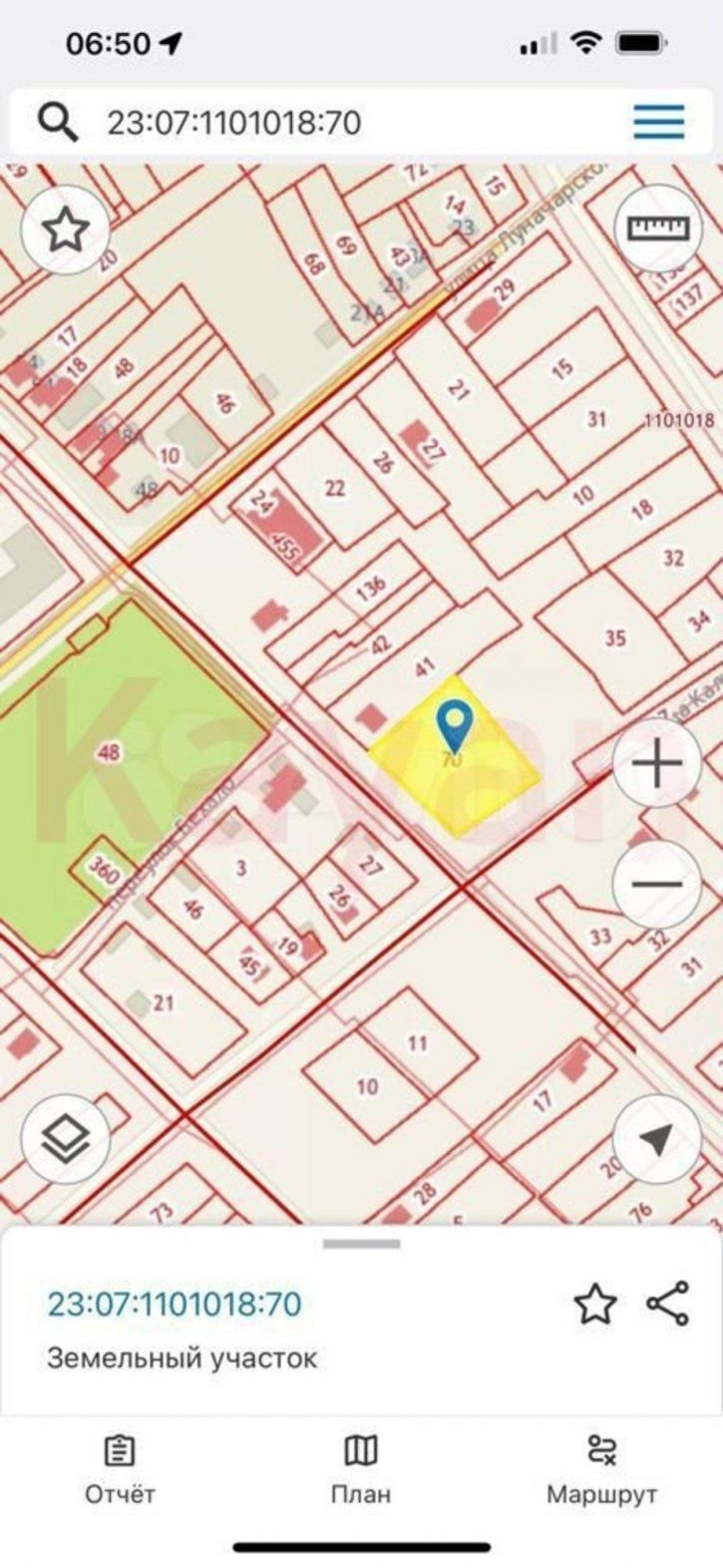 Земельный участок Калинина ул.