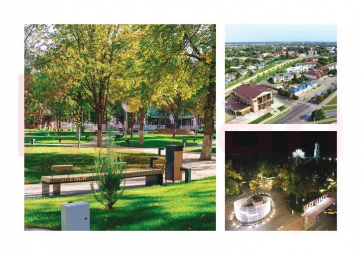 Земельный участок Курганинск