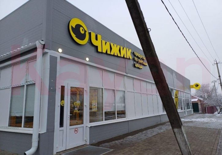 Торговое помещение Ленина ул.