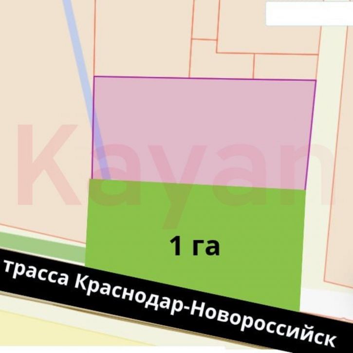 Земельный участок Абинск