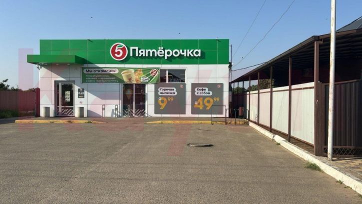 Торговое помещение Ленина ул.