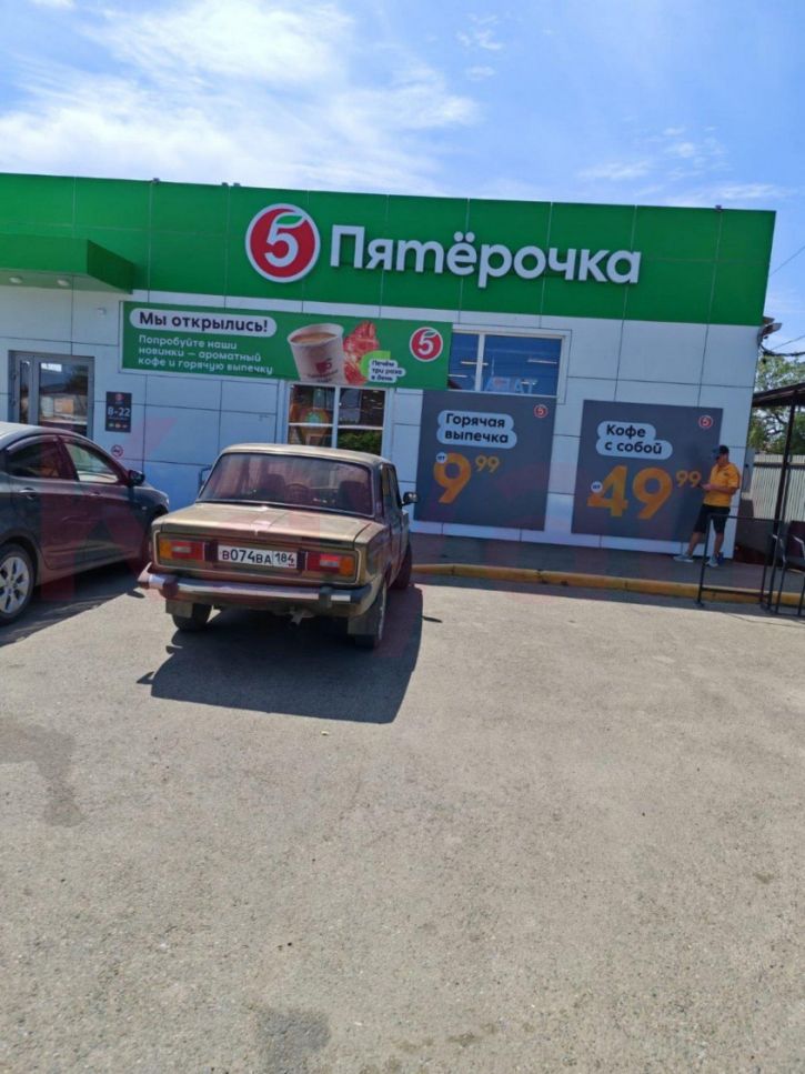 Торговое помещение Ленина ул.